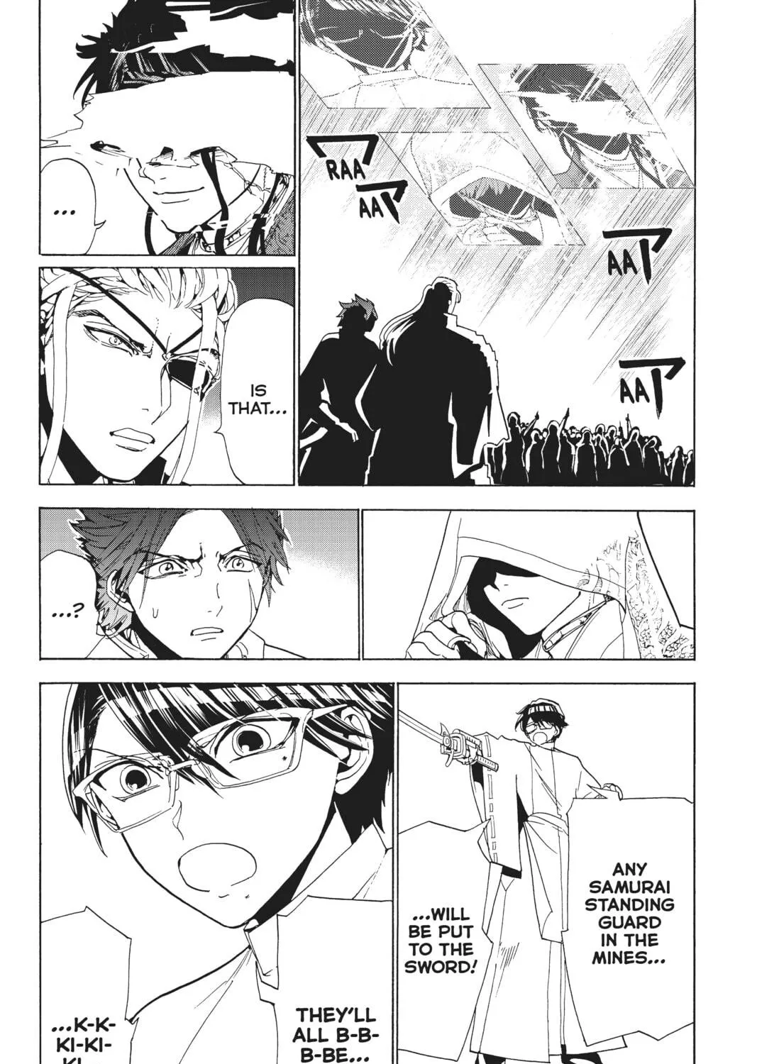 Orient Chapter 119 page 11 - 