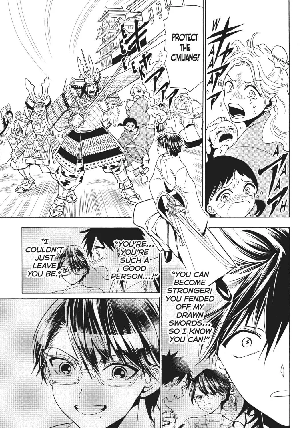 Orient Chapter 119 page 17 - 