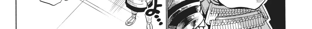 Orient Chapter 119 page 28 - 