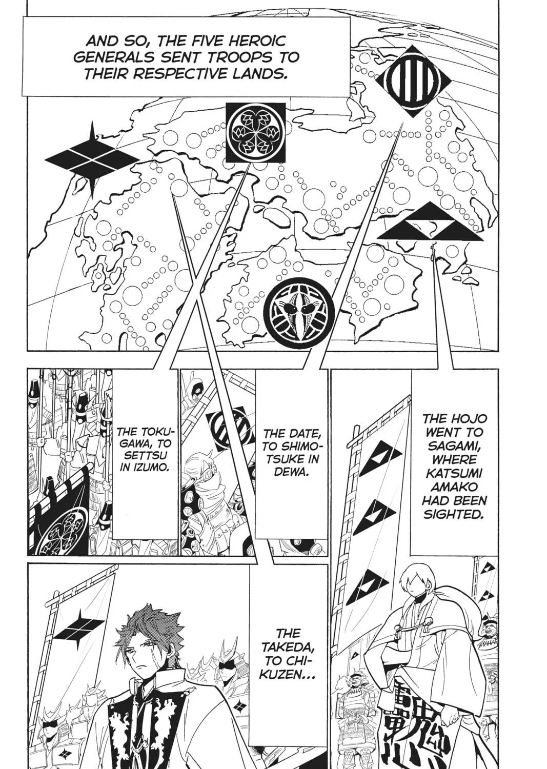 Orient Chapter 119 page 35 - 