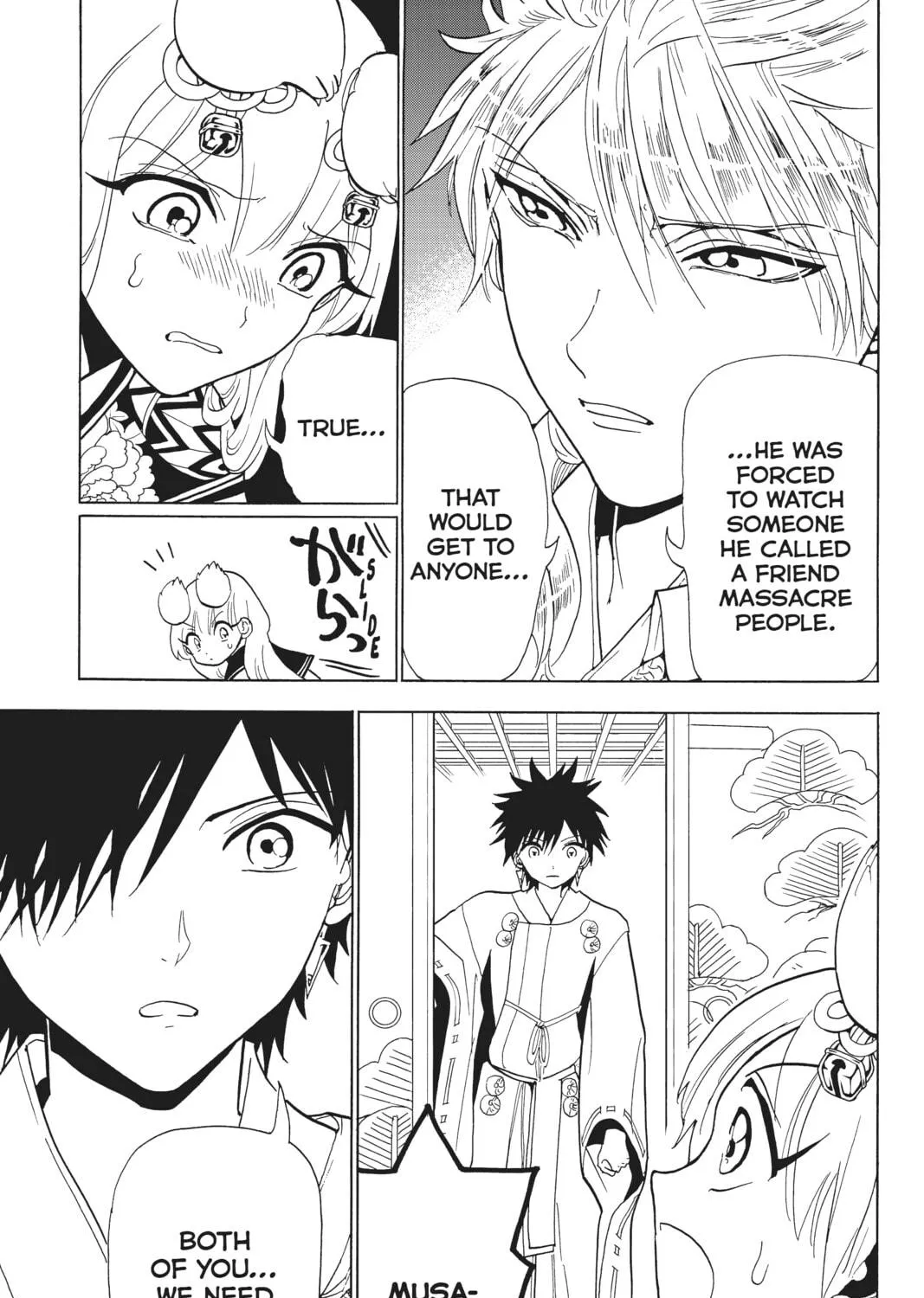 Orient Chapter 119 page 41 - 