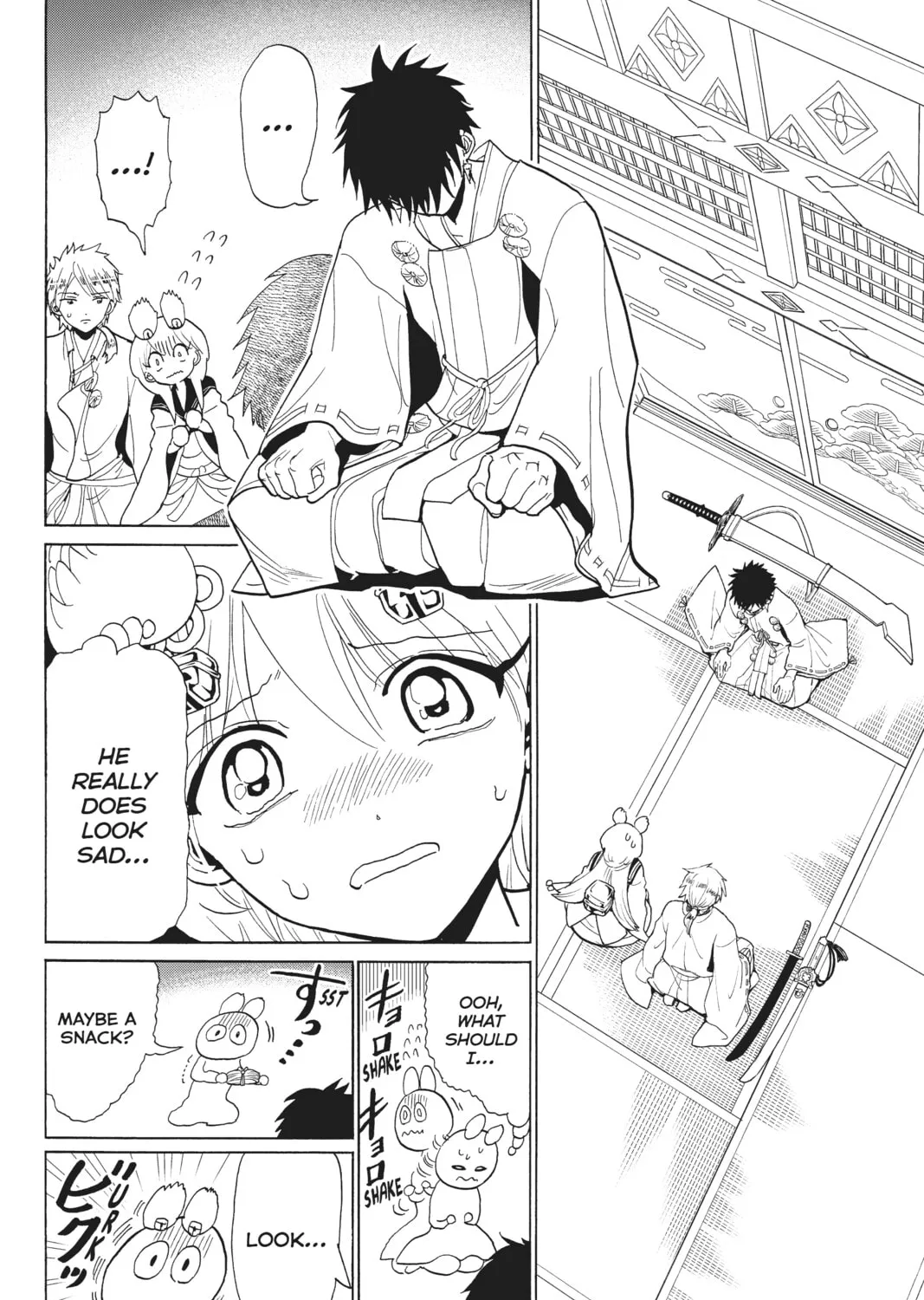 Orient Chapter 119 page 43 - 