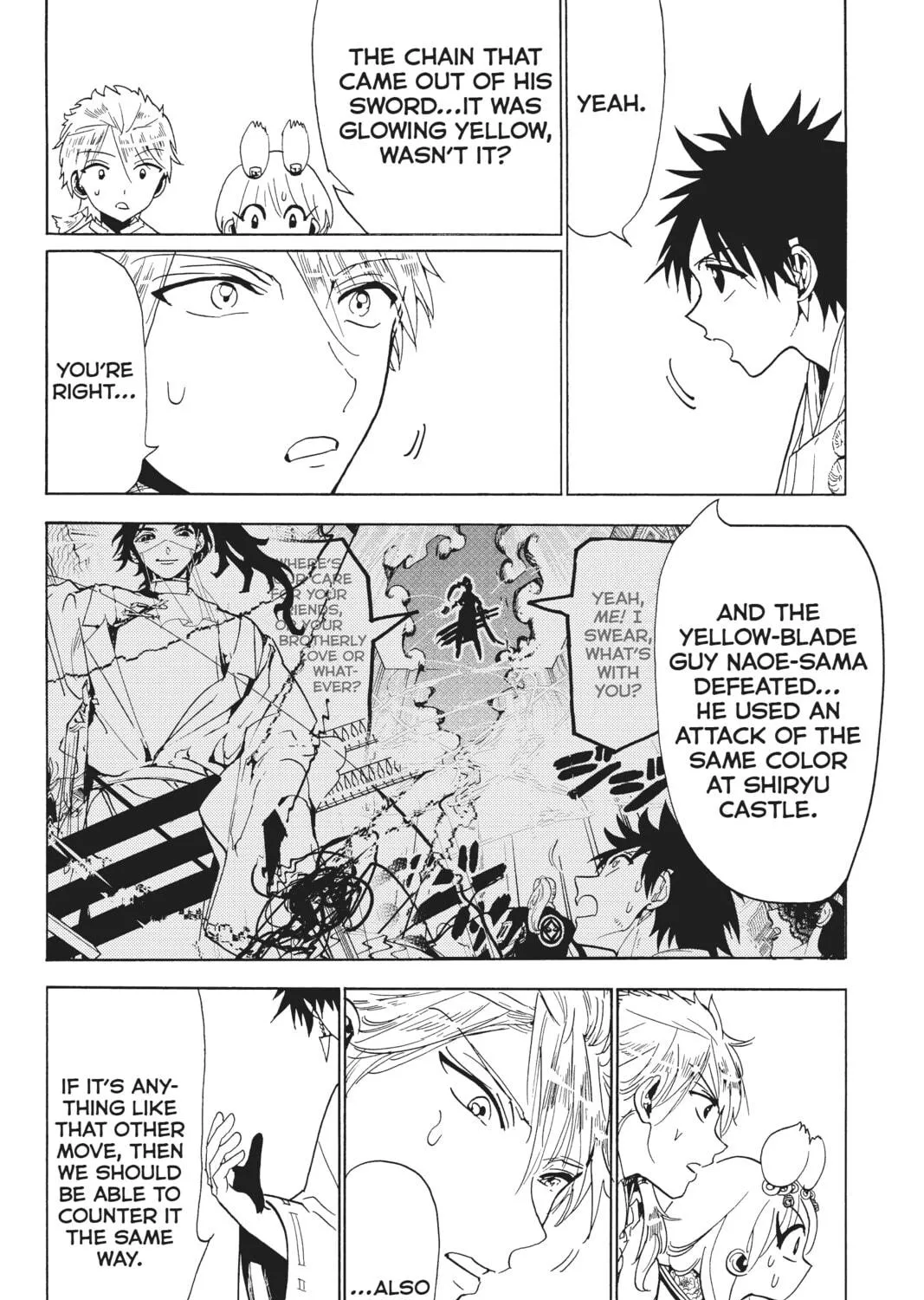 Orient Chapter 119 page 47 - 