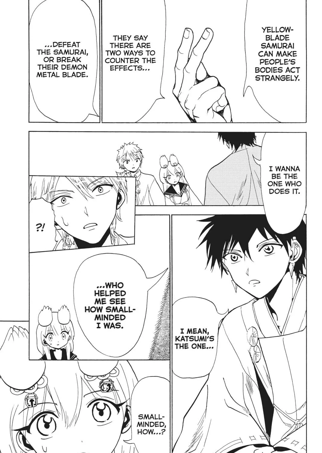 Orient Chapter 119 page 49 - 