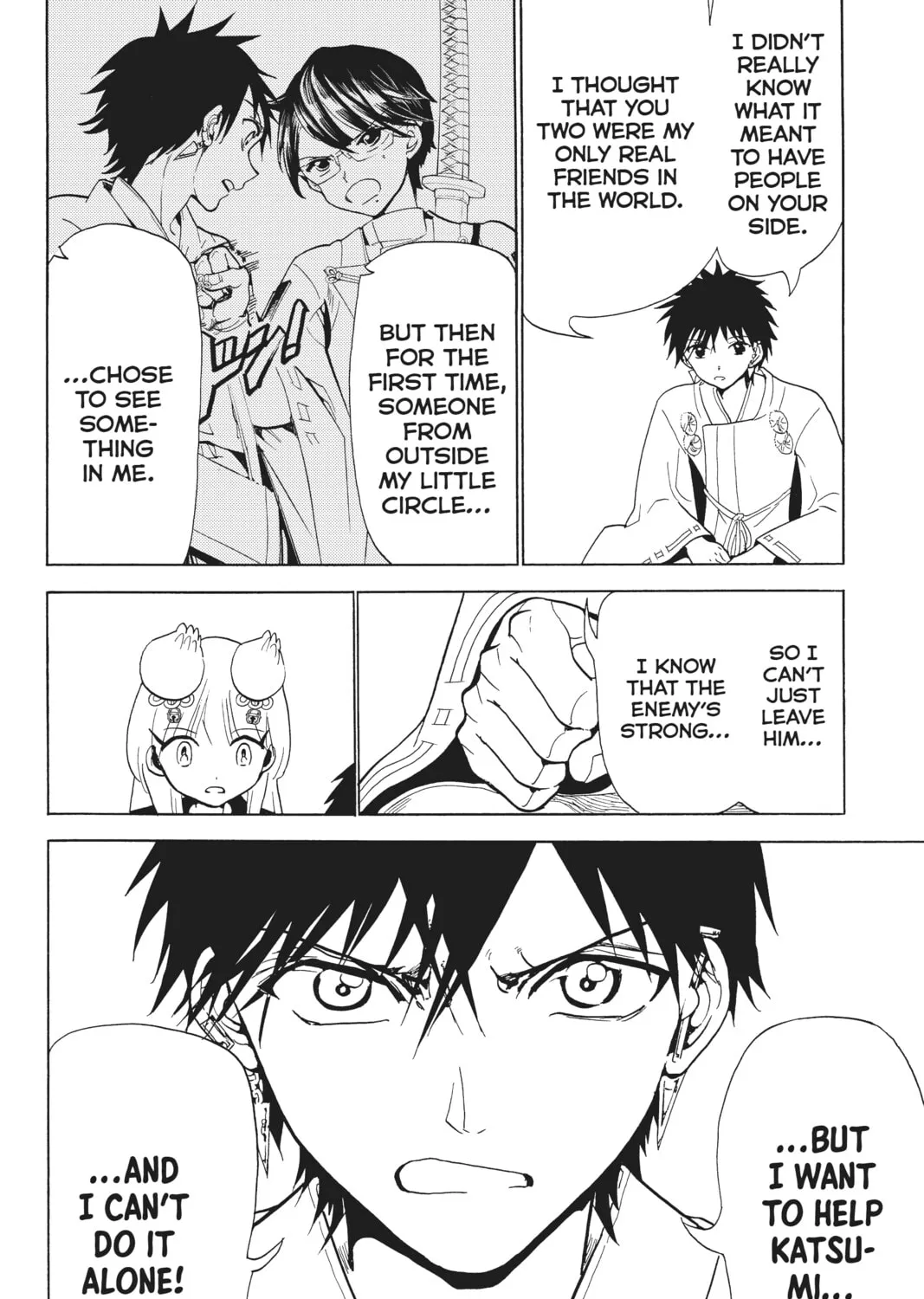 Orient Chapter 119 page 51 - 