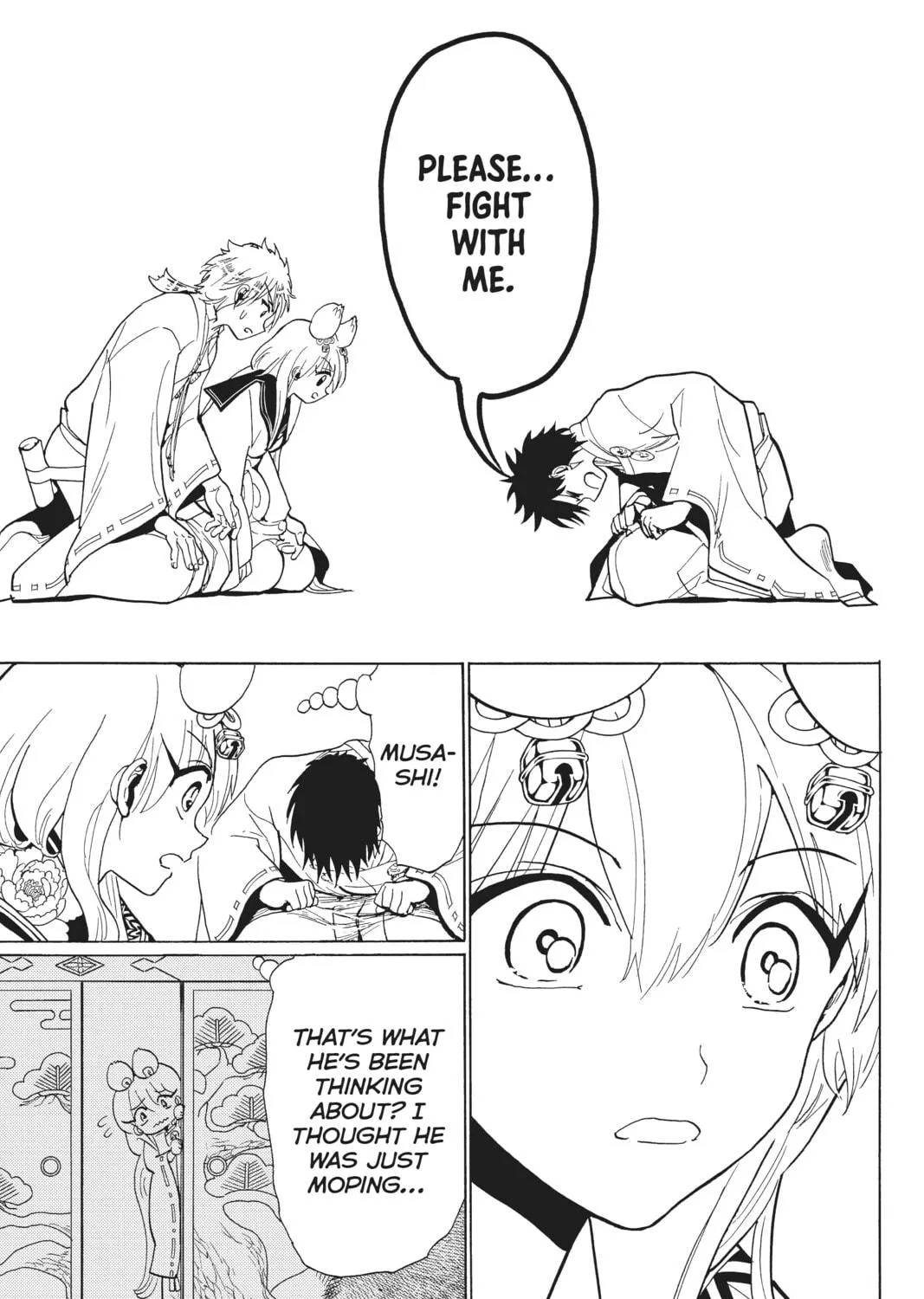 Orient Chapter 119 page 53 - 
