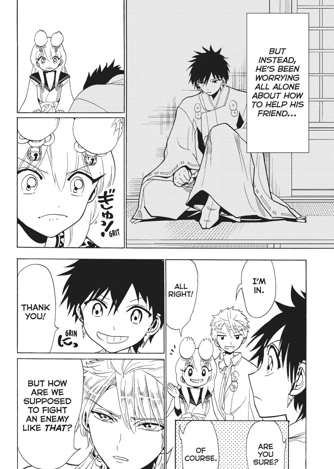 Orient Chapter 119 page 55 - 