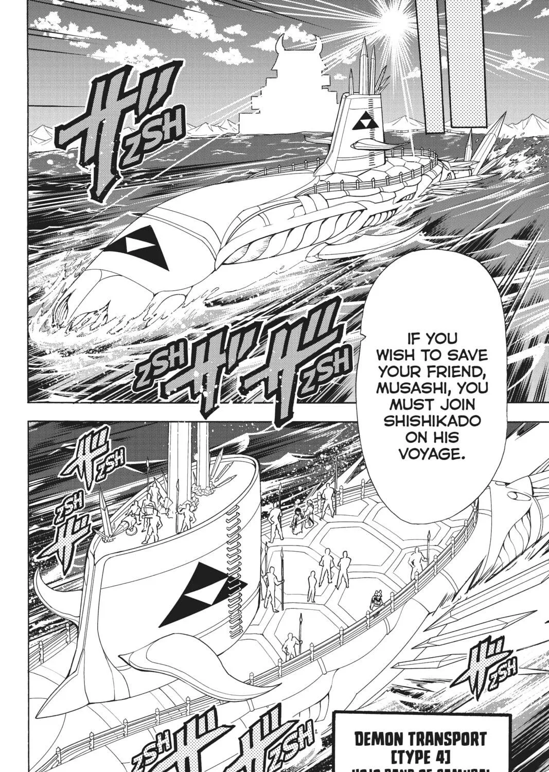 Orient Chapter 119 page 59 - 