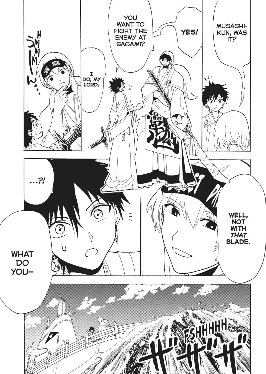 Orient Chapter 119 page 69 - 