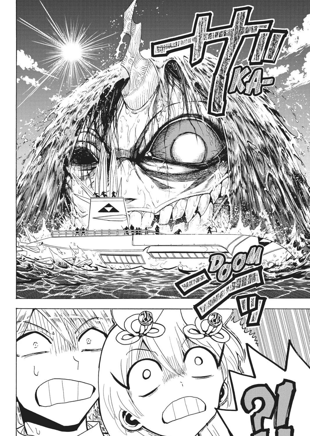 Orient Chapter 119 page 71 - 