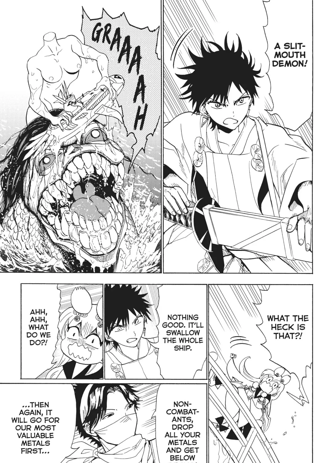 Orient Chapter 119 page 73 - 