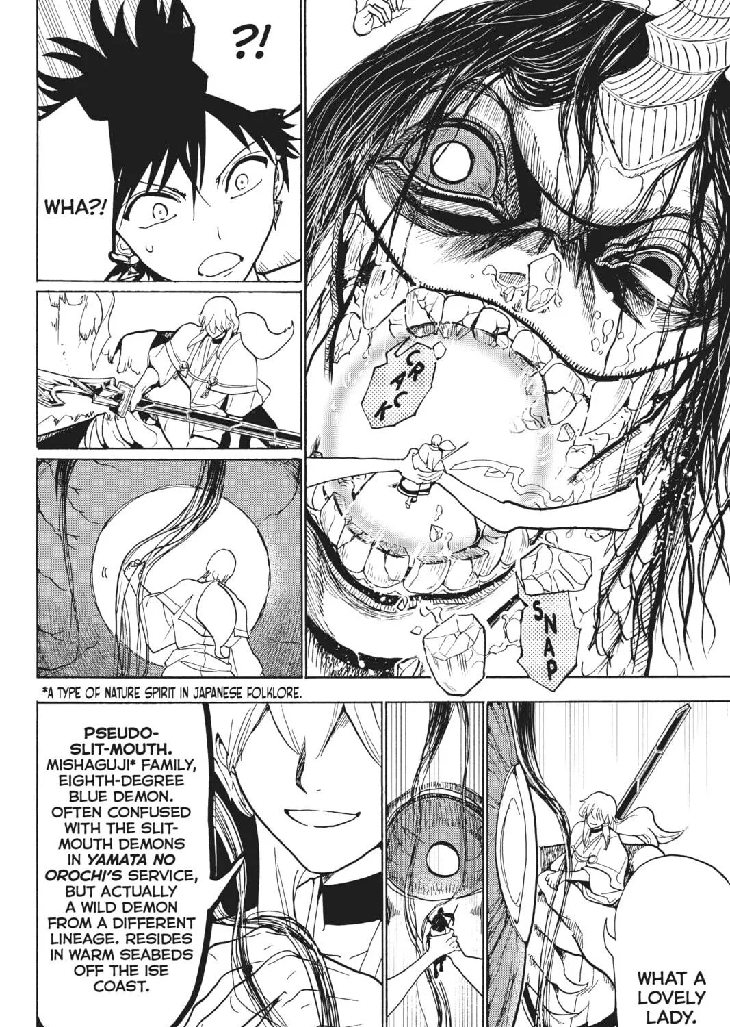 Orient Chapter 119 page 79 - 