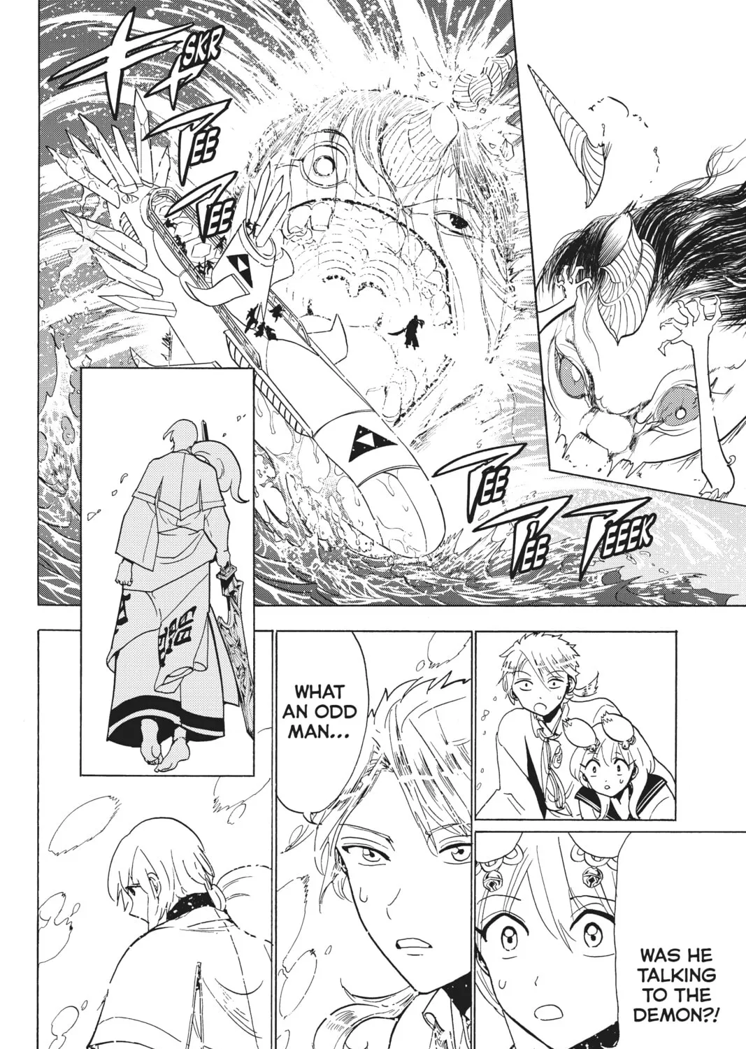 Orient Chapter 119 page 85 - 