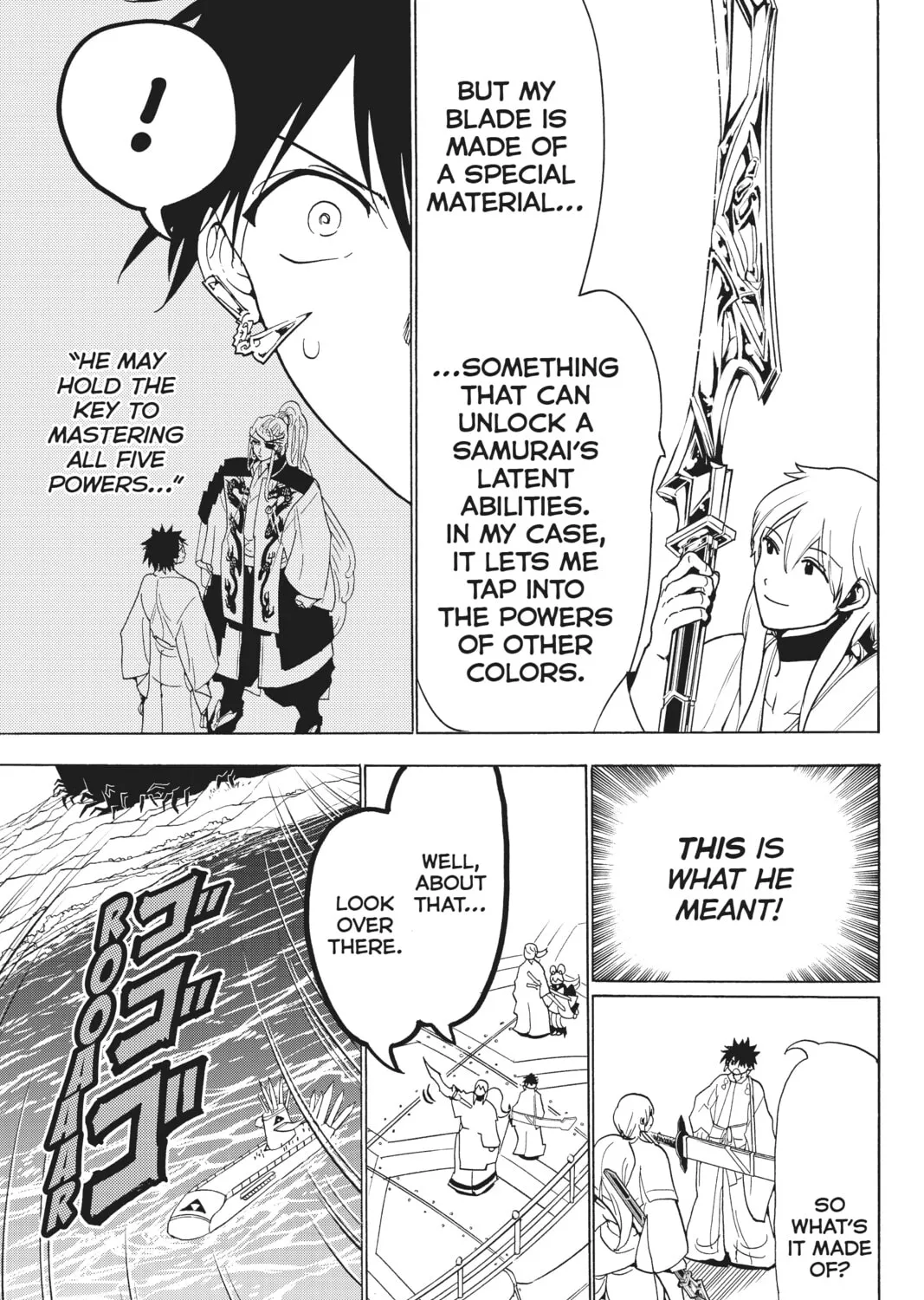 Orient Chapter 119 page 91 - 
