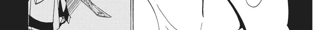 Orient Chapter 120 page 2 - 