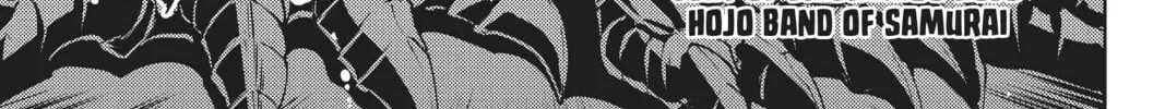 Orient Chapter 120 page 14 - 