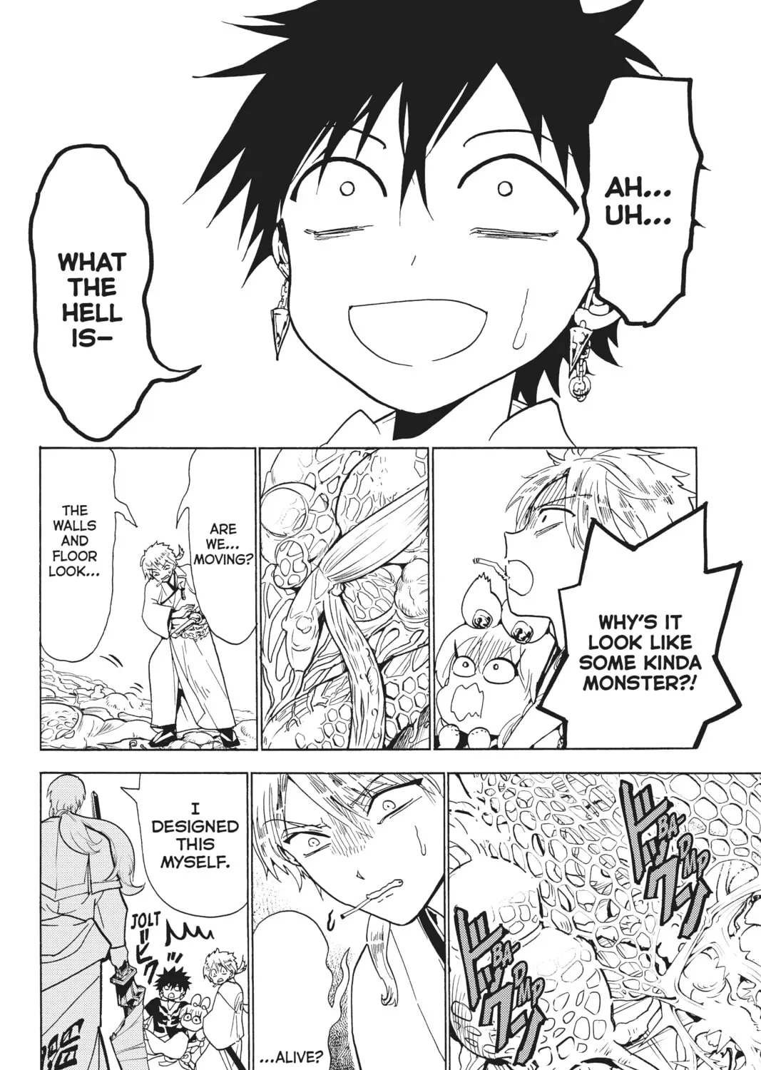 Orient Chapter 120 page 15 - 