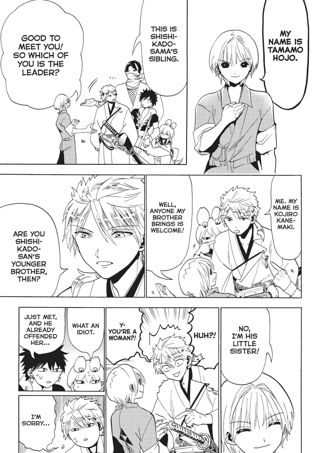 Orient Chapter 120 page 21 - 