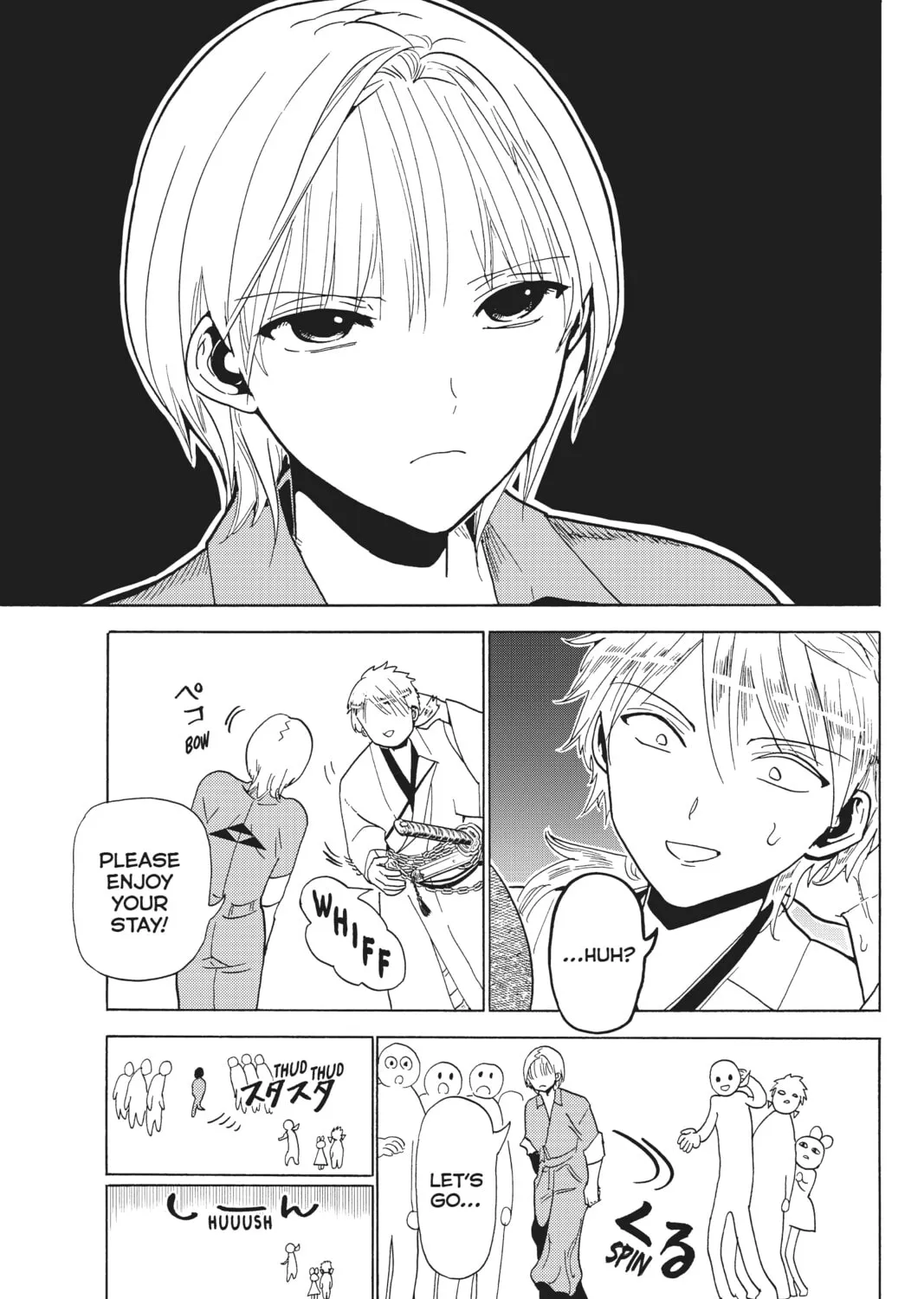 Orient Chapter 120 page 25 - 