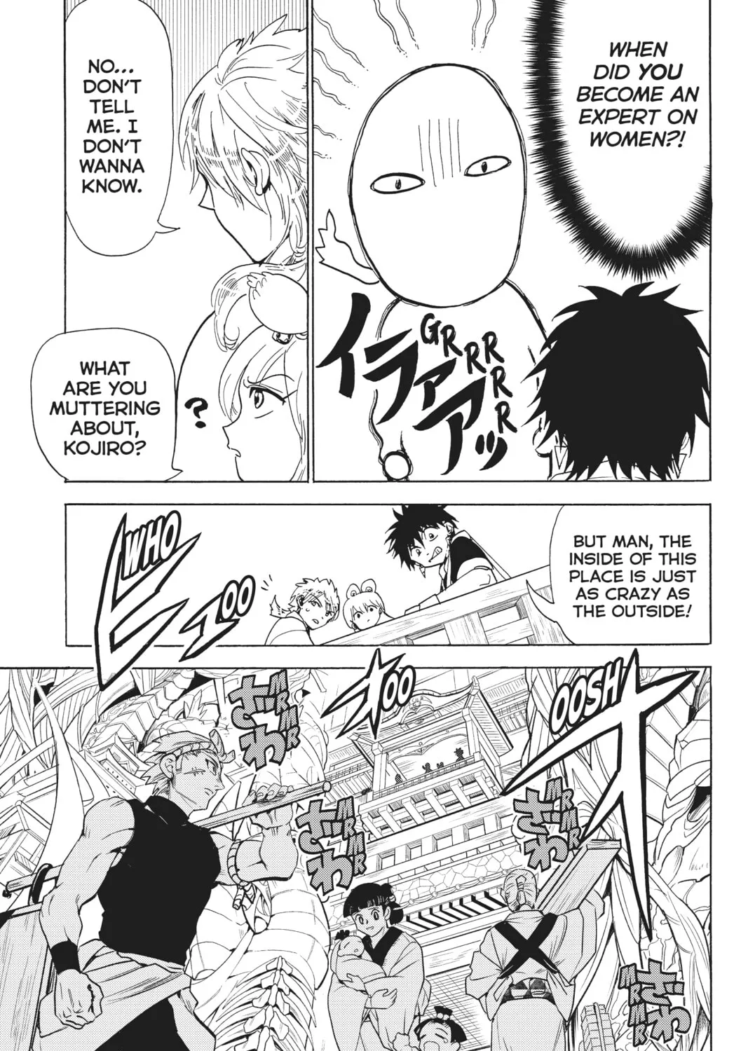 Orient Chapter 120 page 33 - 