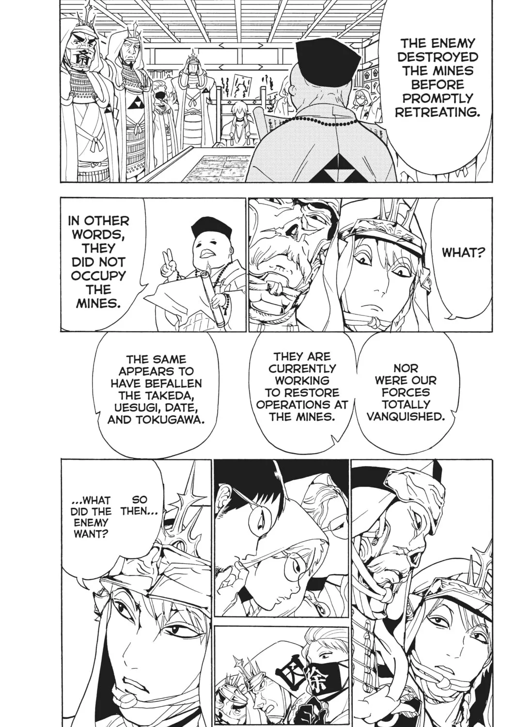 Orient Chapter 120 page 45 - 