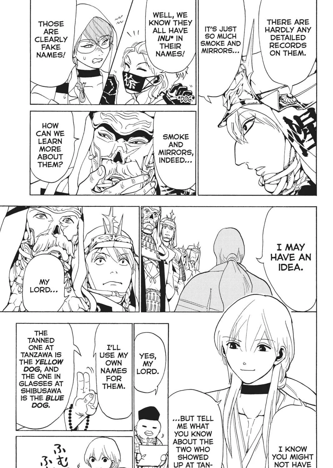 Orient Chapter 120 page 49 - 