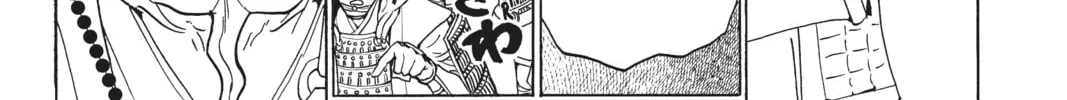 Orient Chapter 120 page 52 - 