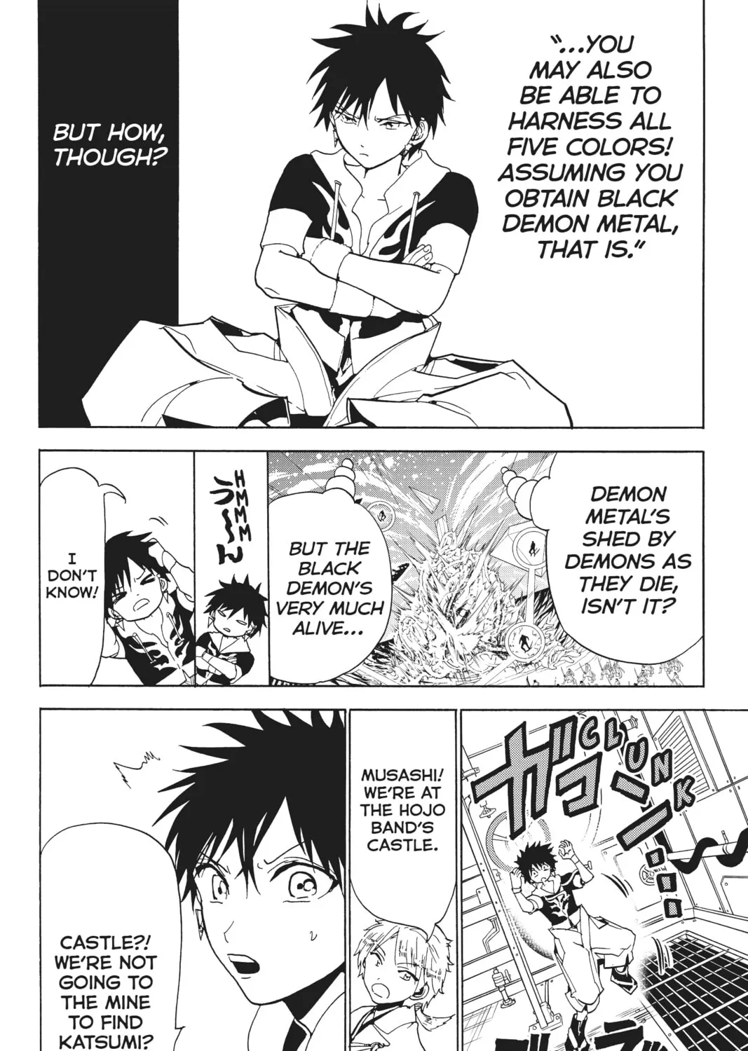 Orient Chapter 120 page 7 - 