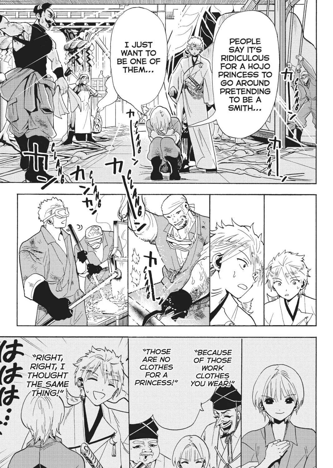 Orient Chapter 120 page 69 - 
