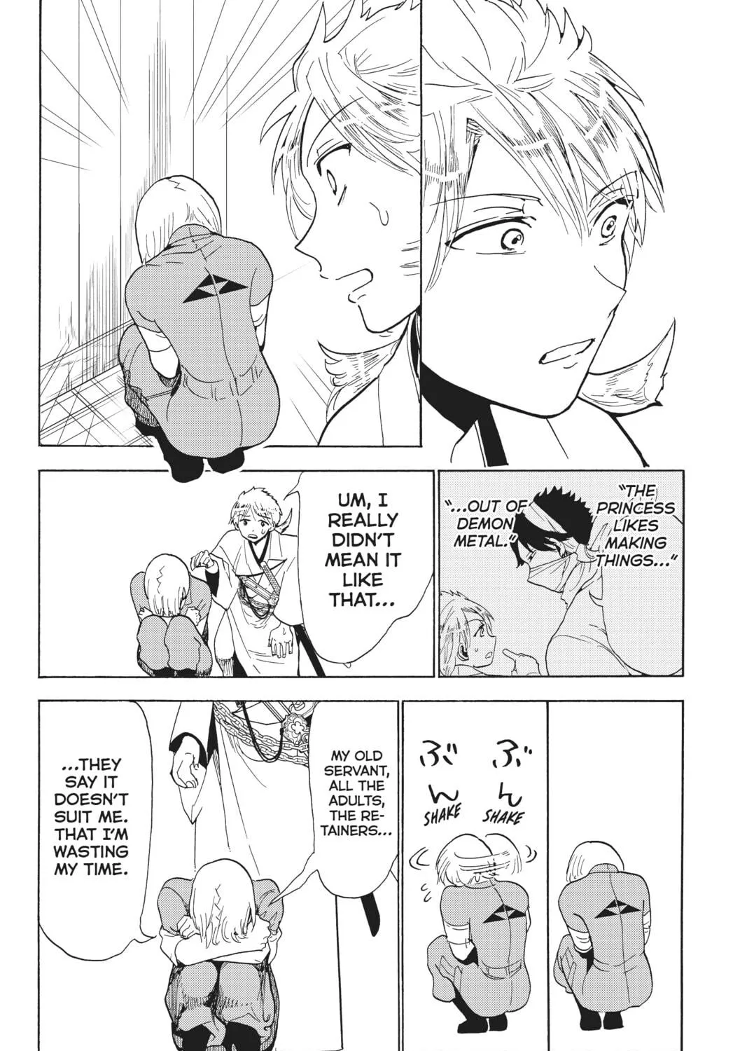 Orient Chapter 120 page 71 - 