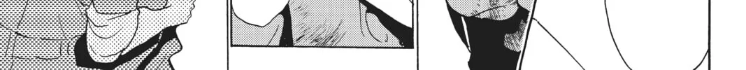 Orient Chapter 120 page 74 - 