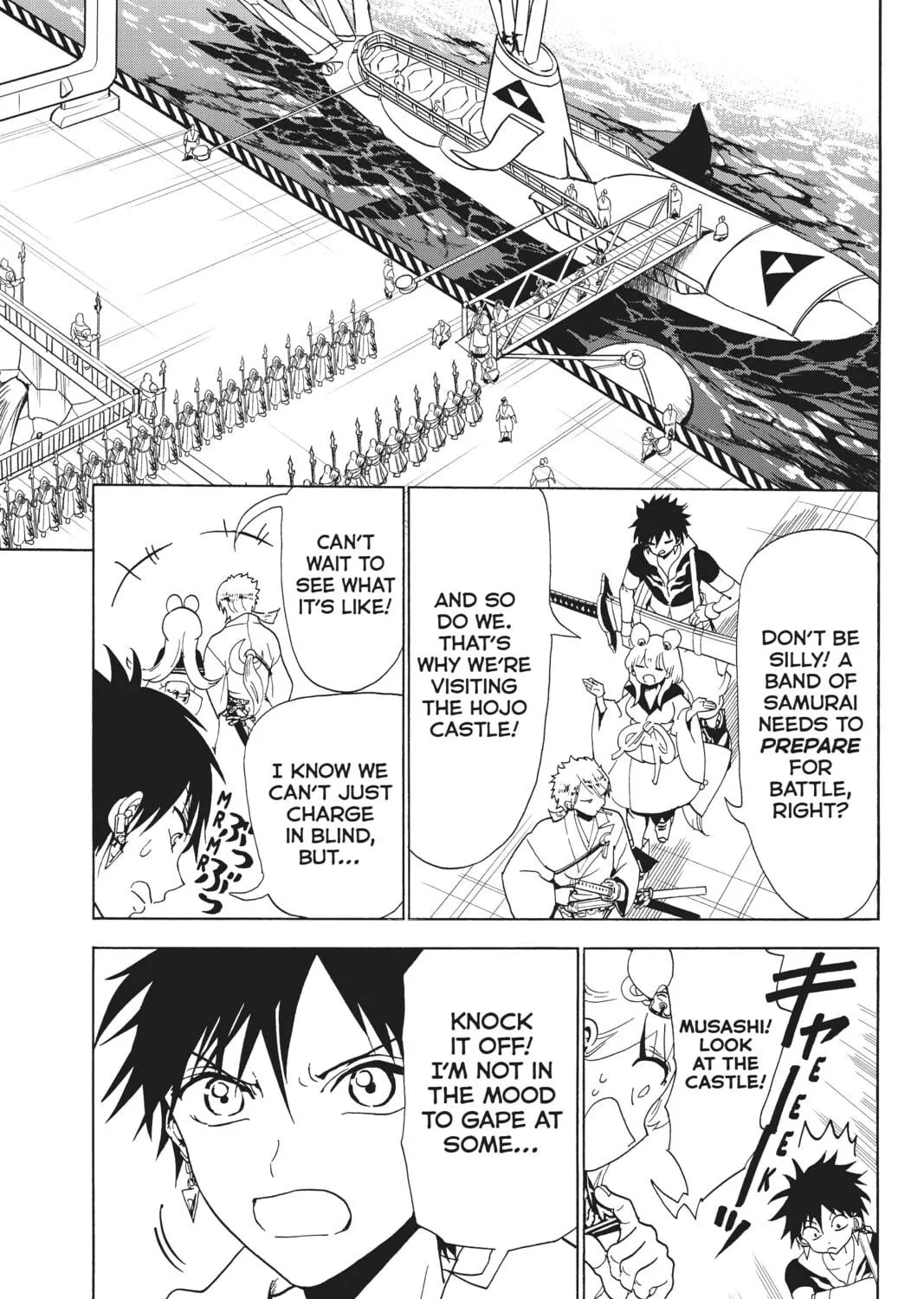 Orient Chapter 120 page 9 - 