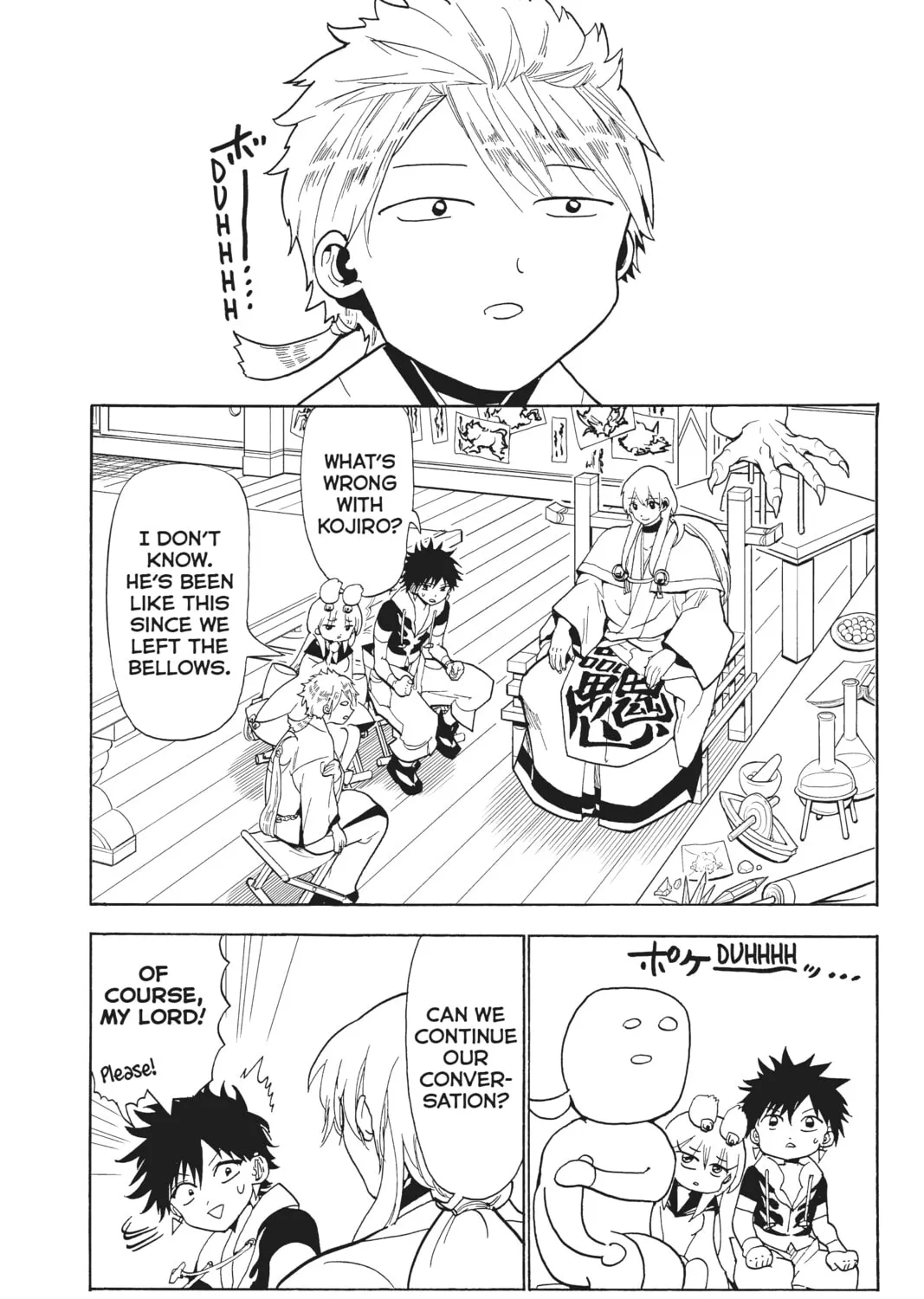 Orient Chapter 121 page 1 - 