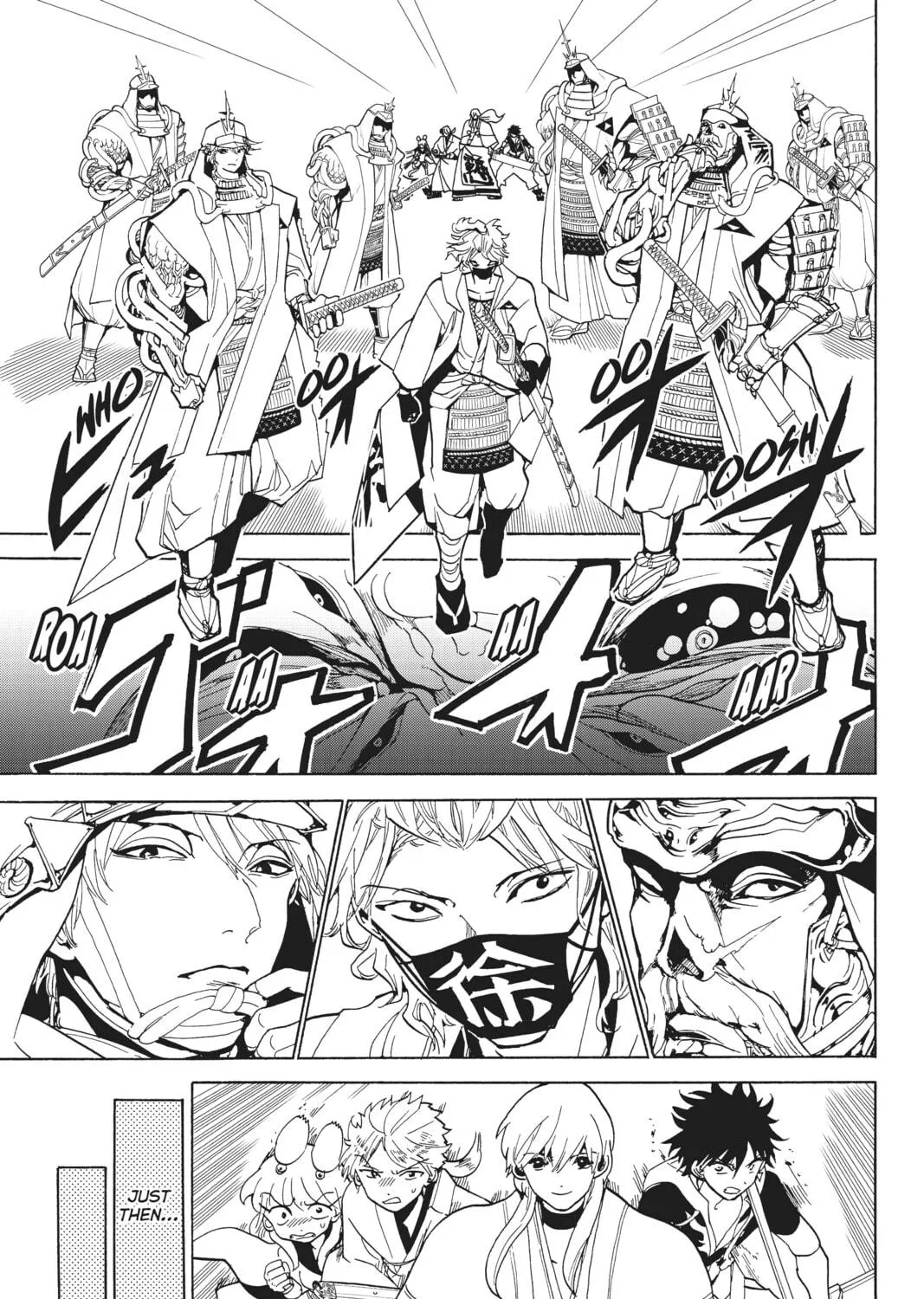 Orient Chapter 121 page 17 - 