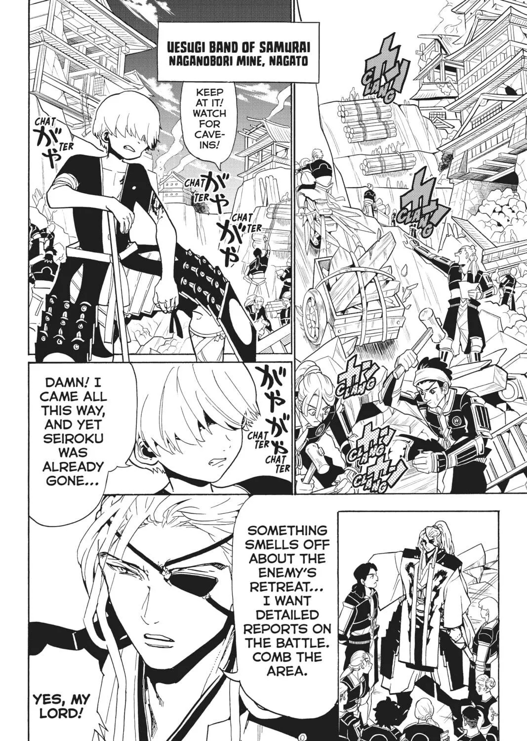 Orient Chapter 121 page 19 - 