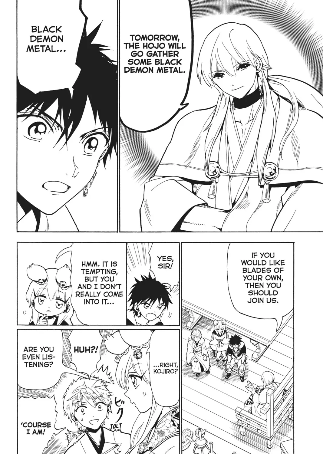 Orient Chapter 121 page 3 - 