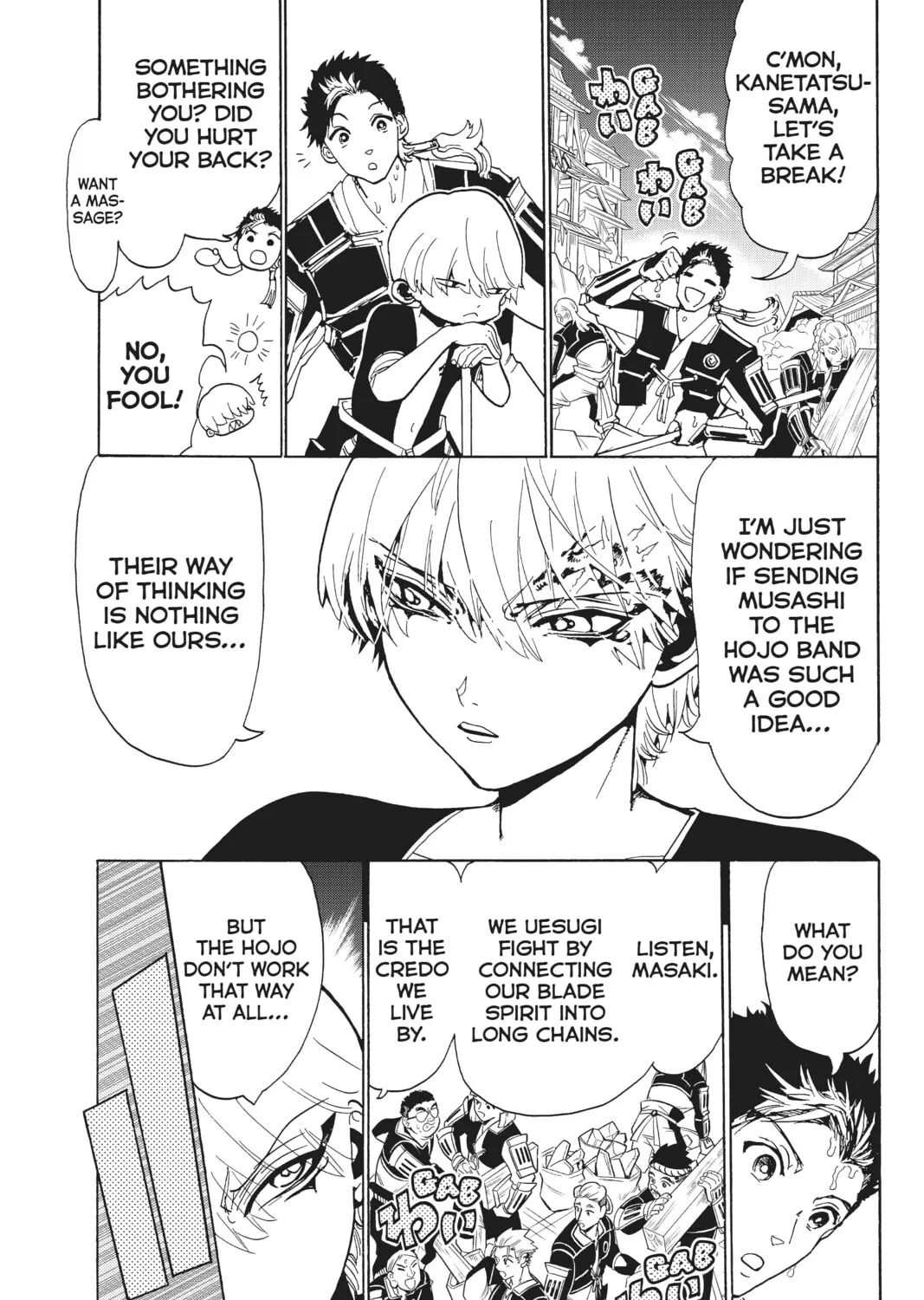 Orient Chapter 121 page 21 - 