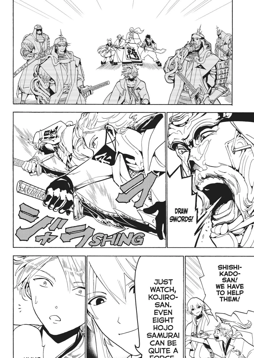 Orient Chapter 121 page 23 - 