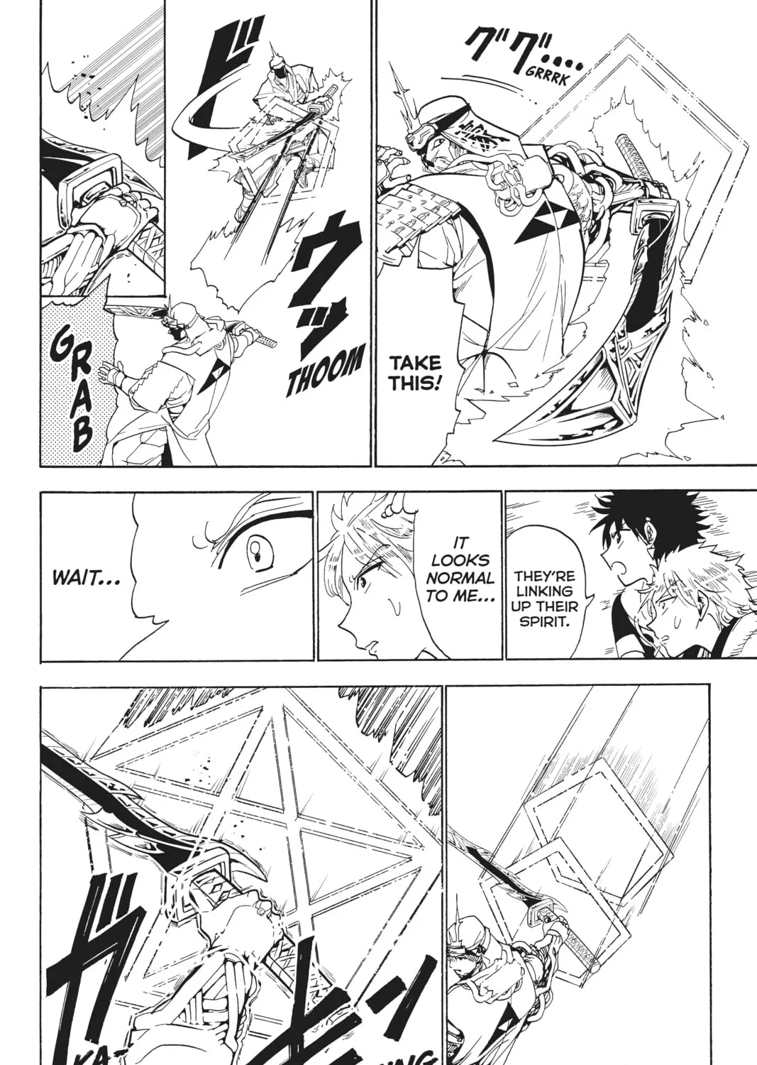 Orient Chapter 121 page 27 - 