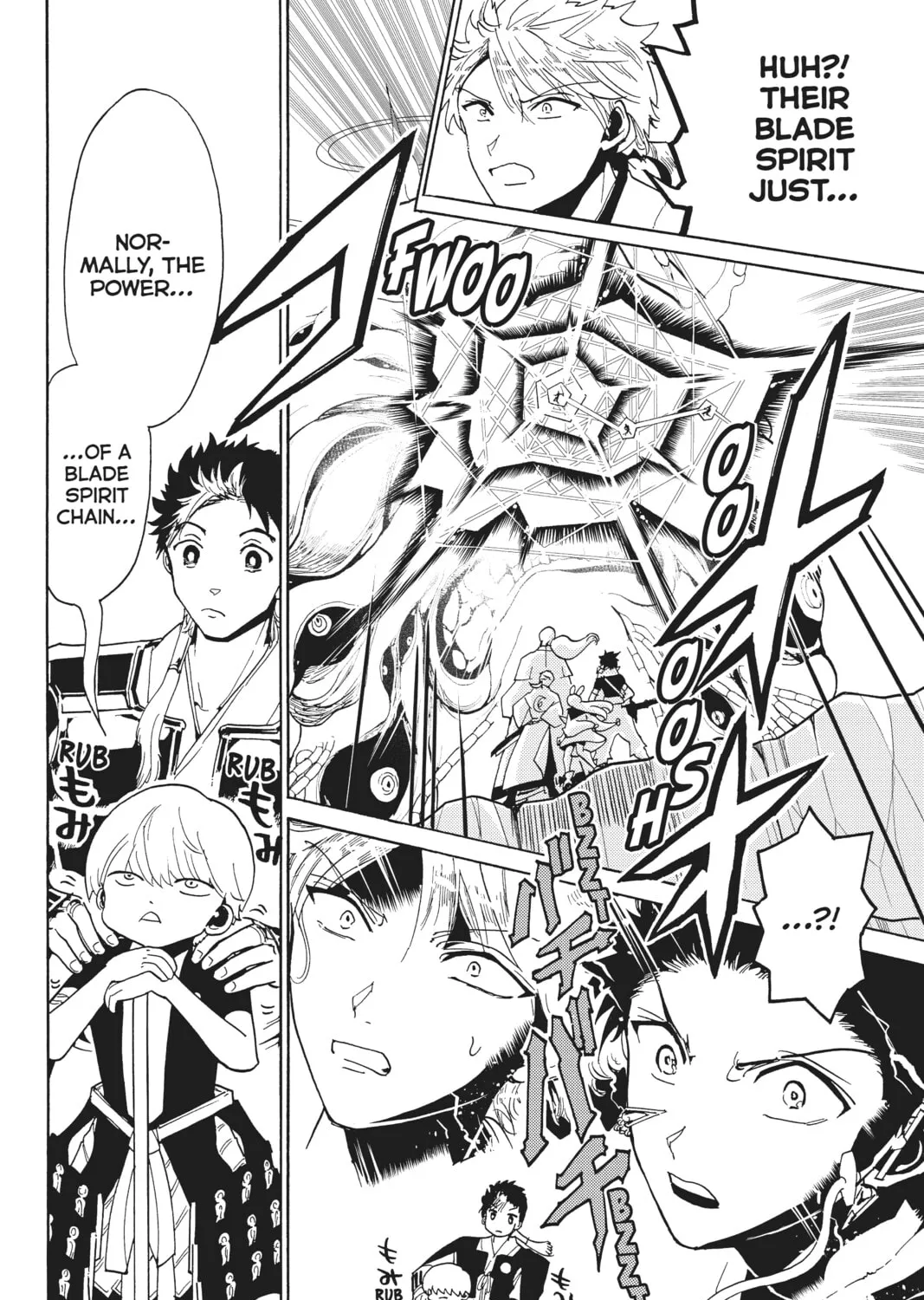 Orient Chapter 121 page 31 - 