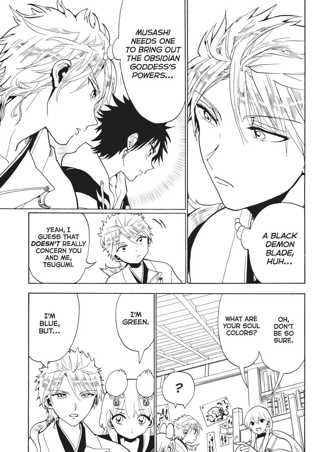 Orient Chapter 121 page 5 - 