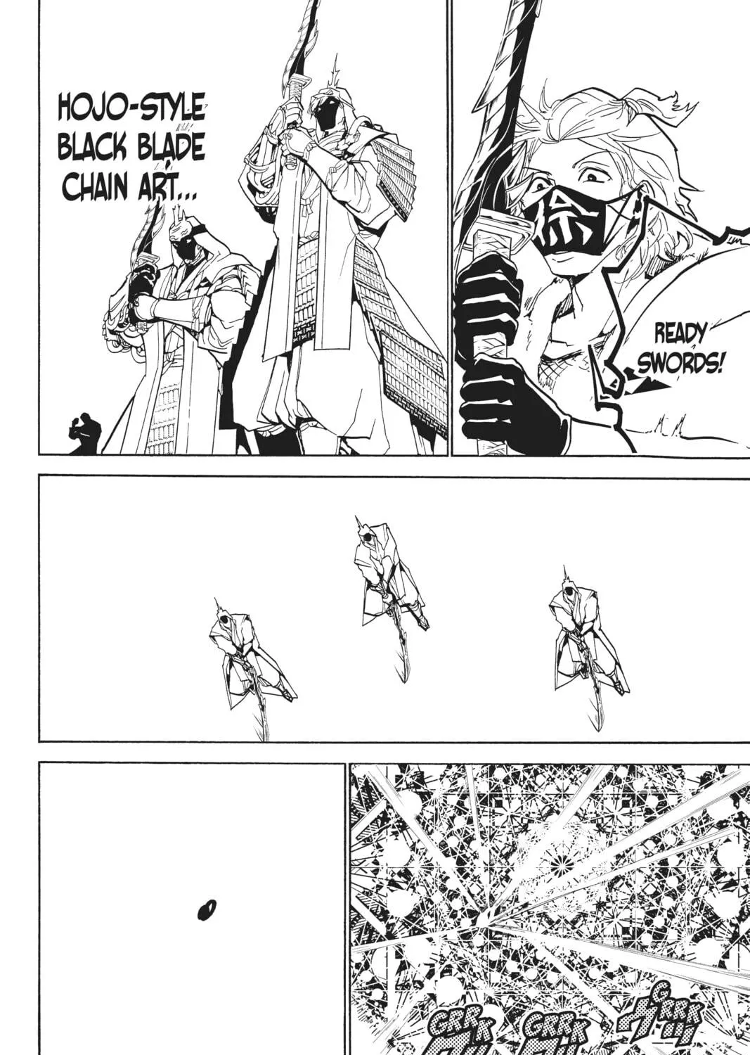 Orient Chapter 121 page 41 - 