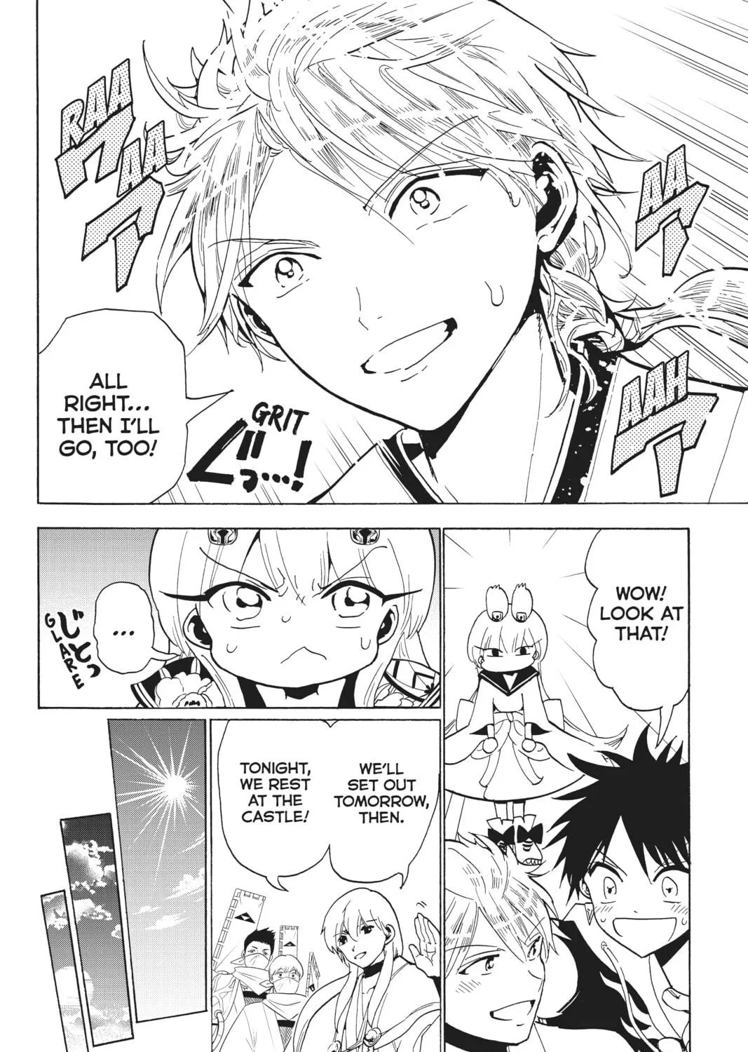 Orient Chapter 121 page 49 - 
