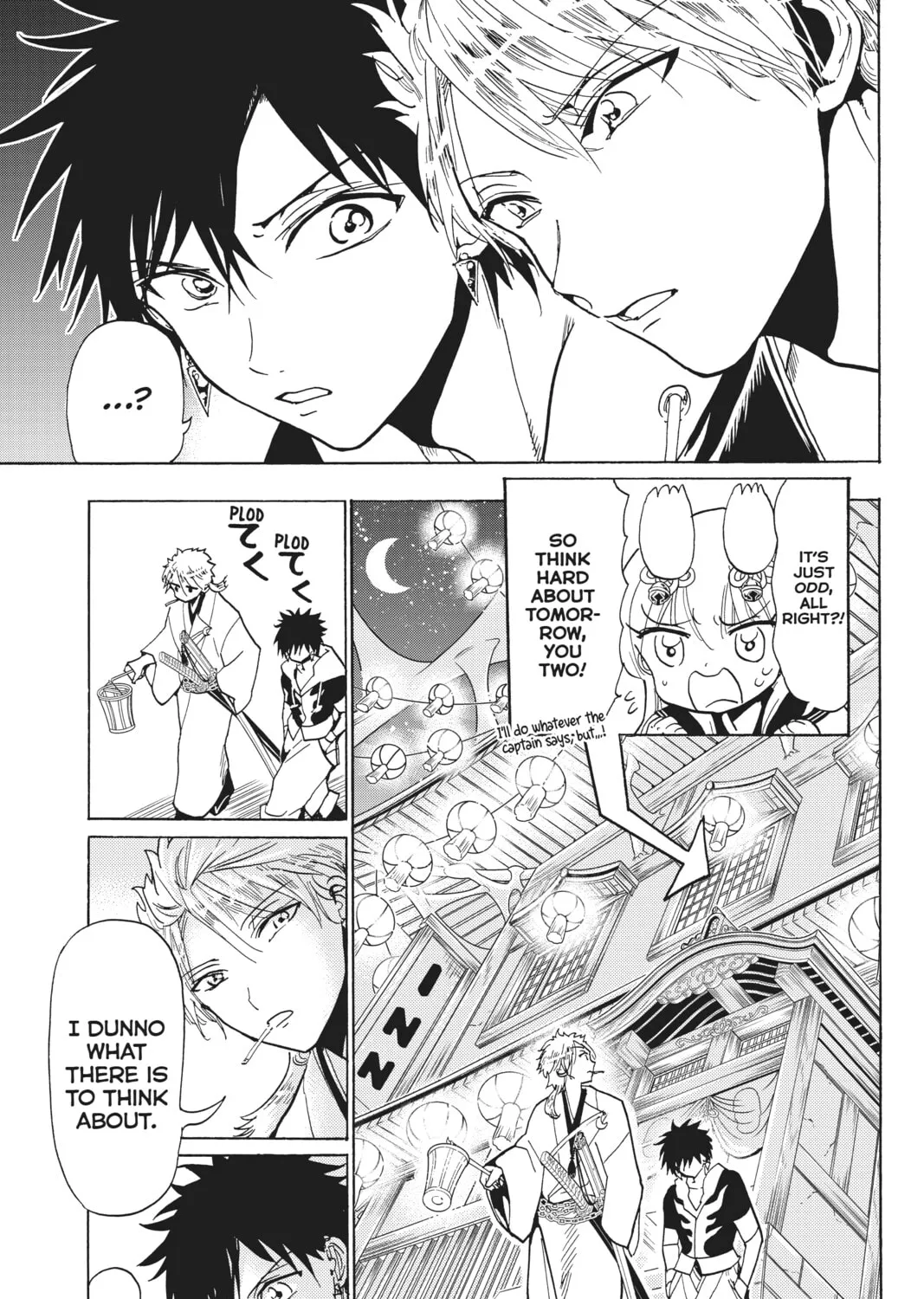 Orient Chapter 121 page 55 - 