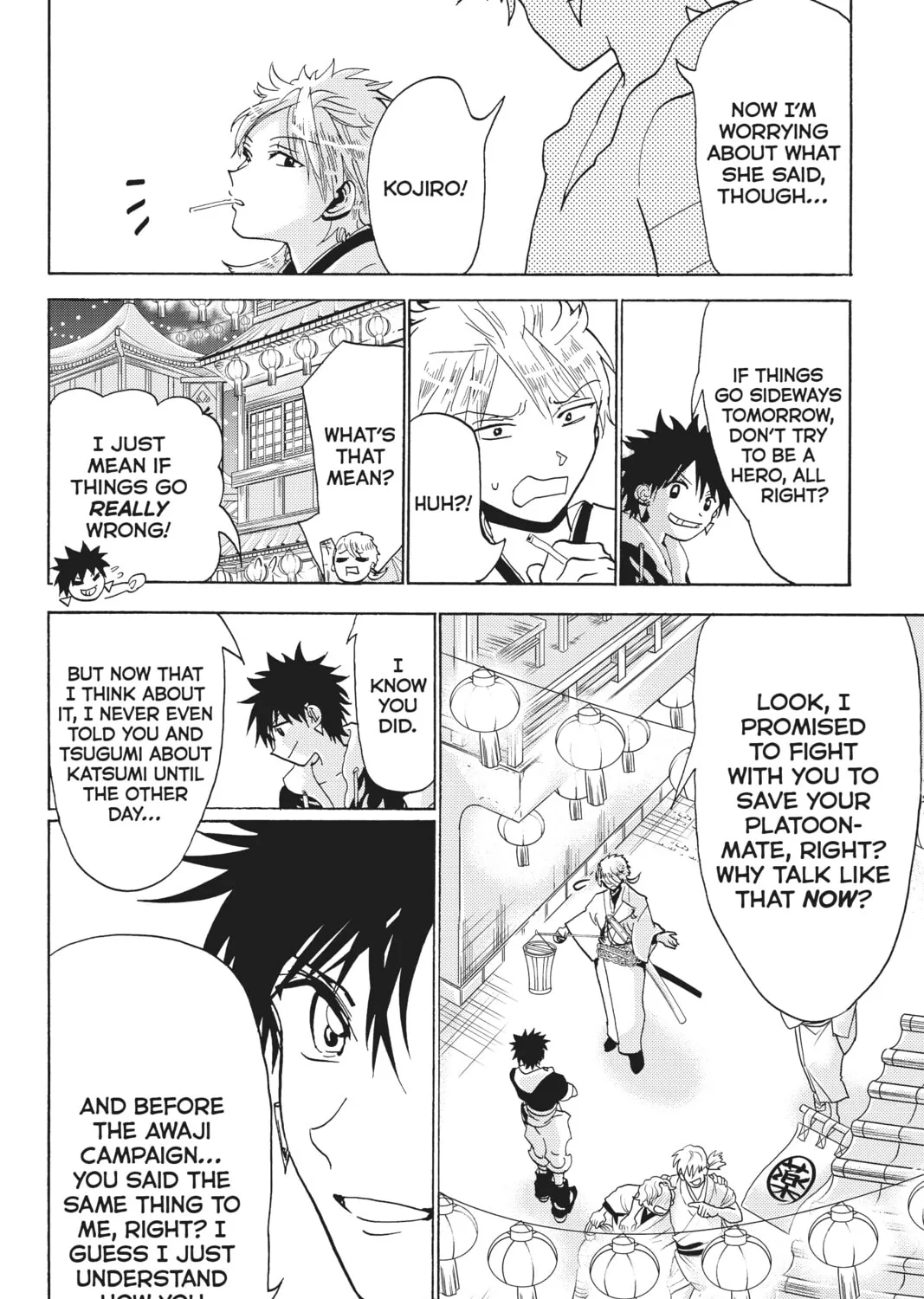 Orient Chapter 121 page 57 - 