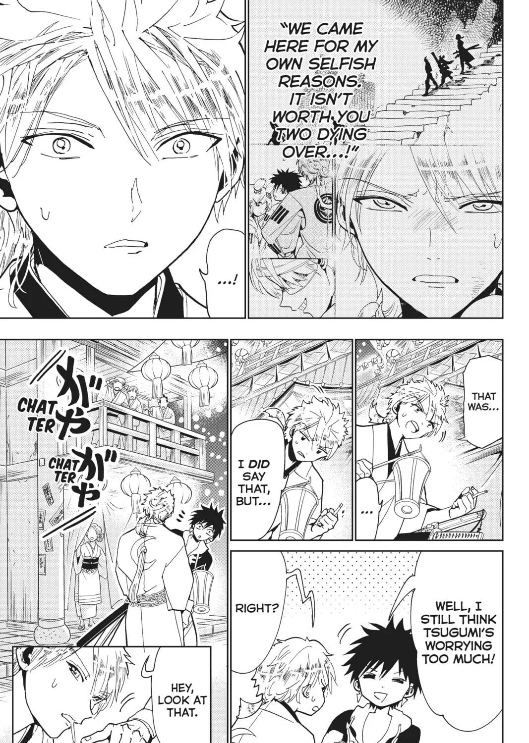 Orient Chapter 121 page 59 - 