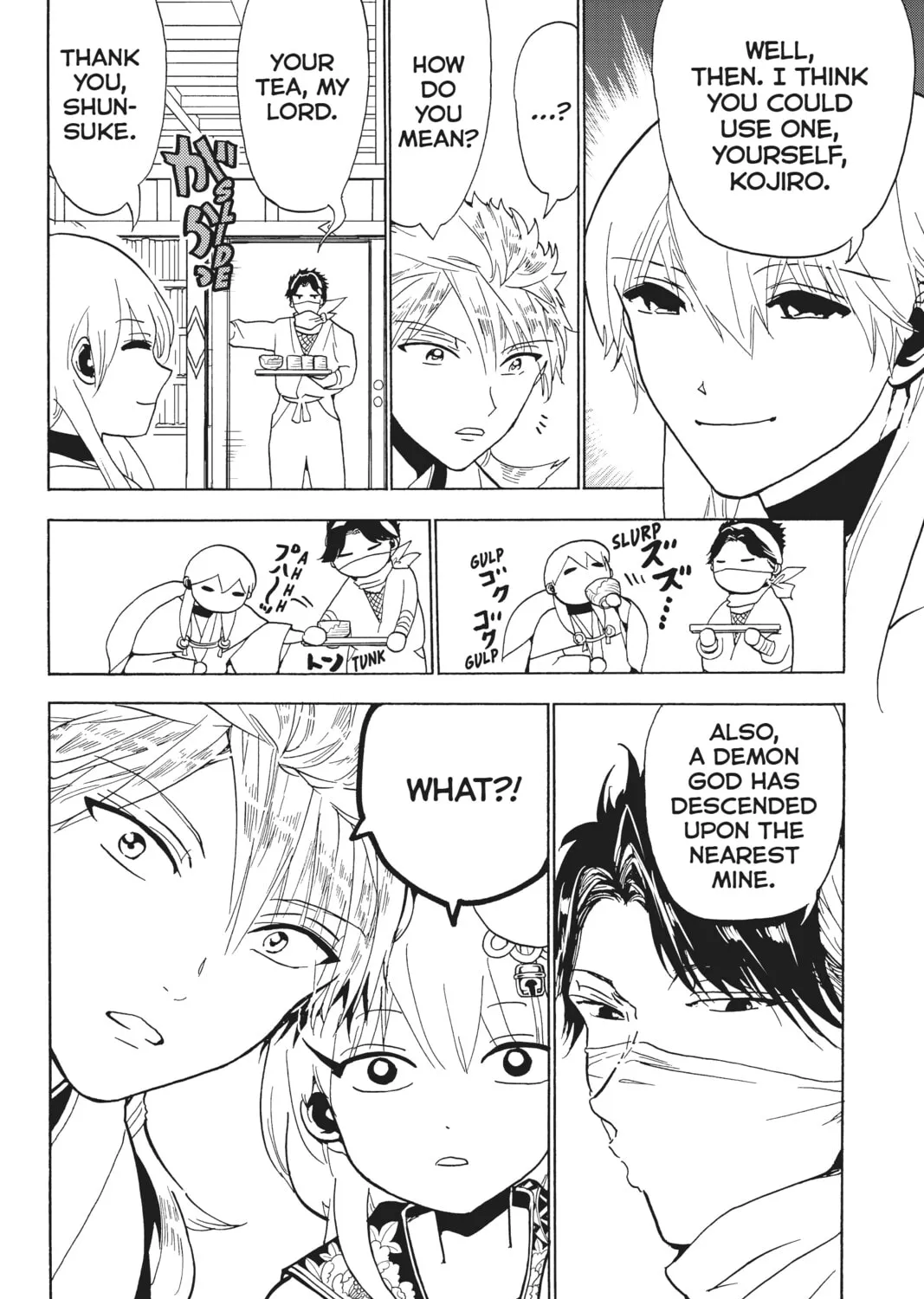 Orient Chapter 121 page 7 - 