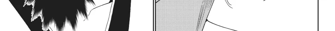 Orient Chapter 121 page 68 - 