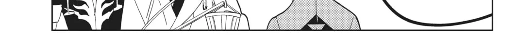 Orient Chapter 121 page 76 - 