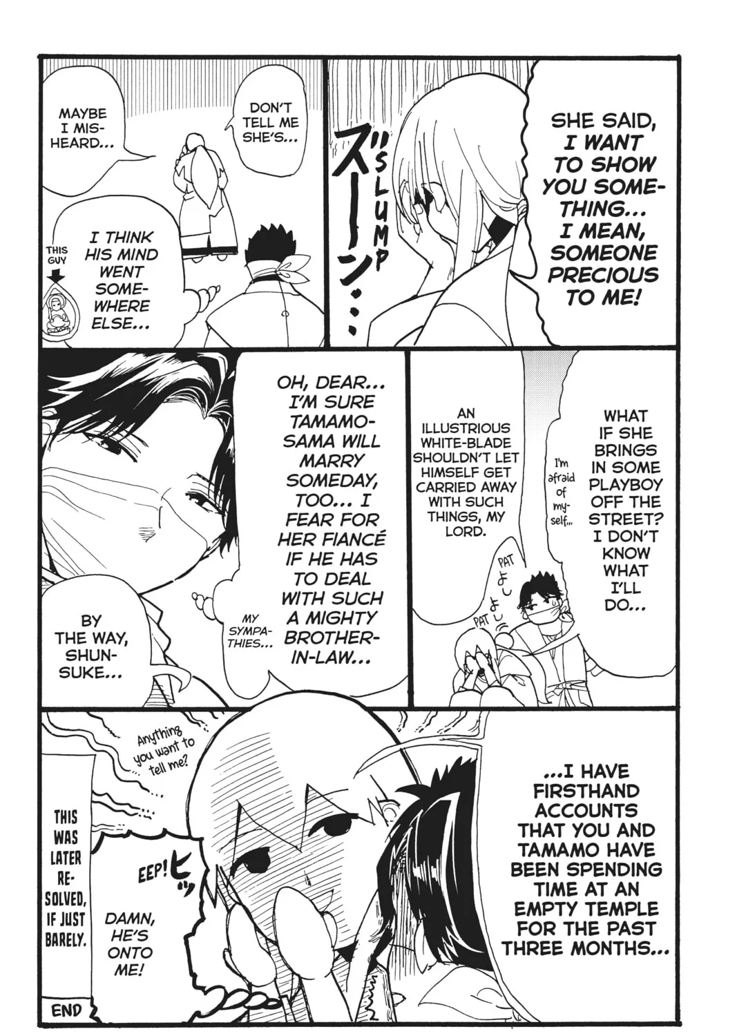 Orient Chapter 121 page 97 - 